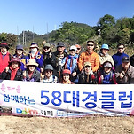 카페 프로필 이미지