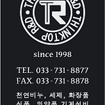 카페 프로필 이미지