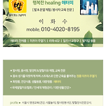 카페 프로필 이미지