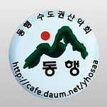 카페 프로필 이미지