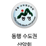 카페 프로필 이미지