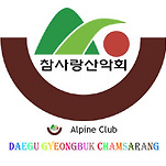 카페 프로필 이미지