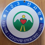 카페 프로필 이미지