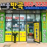 카페 프로필 이미지