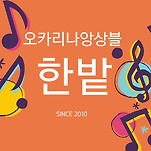 카페 프로필 이미지