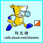 카페 프로필 이미지