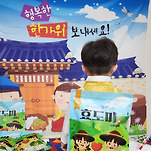 카페 프로필 이미지