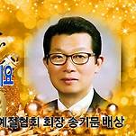 카페 프로필 이미지