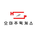 카페 프로필 이미지