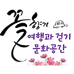 카페 프로필 이미지