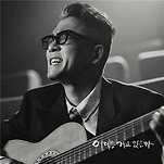 카페 프로필 이미지