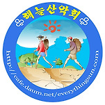 카페 프로필 이미지