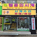 카페 프로필 이미지