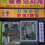 카페 프로필 이미지