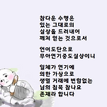 카페 프로필 이미지