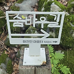카페 프로필 이미지