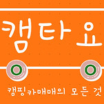 카페 프로필 이미지