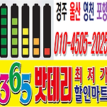 카페 프로필 이미지