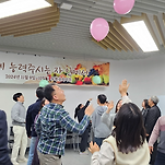 카페 프로필 이미지