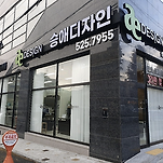 카페 프로필 이미지