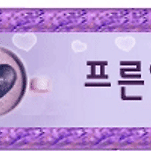 카페 프로필 이미지