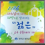 카페 프로필 이미지