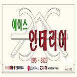 카페 프로필 이미지