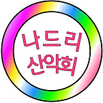 카페 프로필 이미지
