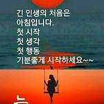 카페 프로필 이미지