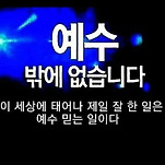 카페 프로필 이미지