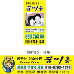 카페 프로필 이미지