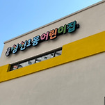 카페 프로필 이미지
