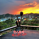 카페 프로필 이미지