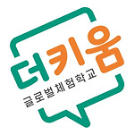 카페 프로필 이미지