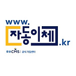 카페 프로필 이미지