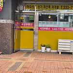 카페 프로필 이미지