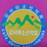 카페 프로필 이미지
