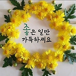 카페 프로필 이미지
