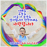 카페 프로필 이미지