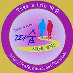 카페 프로필 이미지
