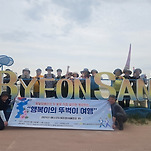 카페 프로필 이미지