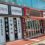 카페 프로필 이미지
