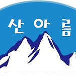 카페 프로필 이미지