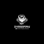 카페 프로필 이미지