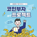 카페 프로필 이미지