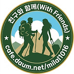 카페 프로필 이미지
