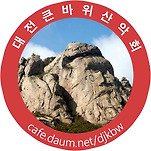 카페 프로필 이미지