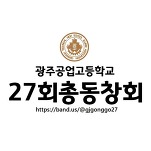 카페 프로필 이미지