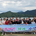 카페 프로필 이미지