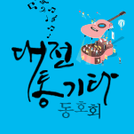 카페 프로필 이미지